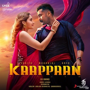 Kaappaan (2019) (Harris Jayaraj)